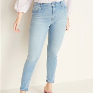 Old Navy Stretch Skinny Jeans